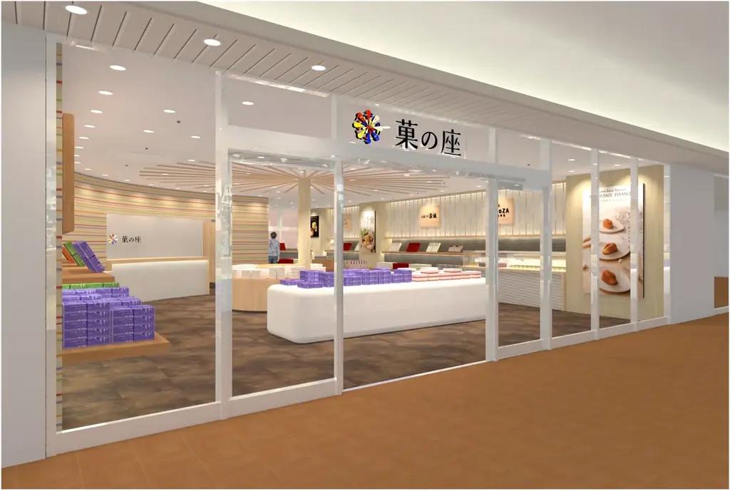シャミネ鳥取コンコースゾーン 2025年8月5日リニューアルオープン決定! 画像 5