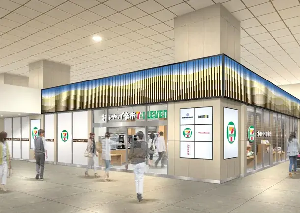 シャミネ鳥取コンコースゾーン 2025年８月５日リニューアルオープン決定！ 画像 7