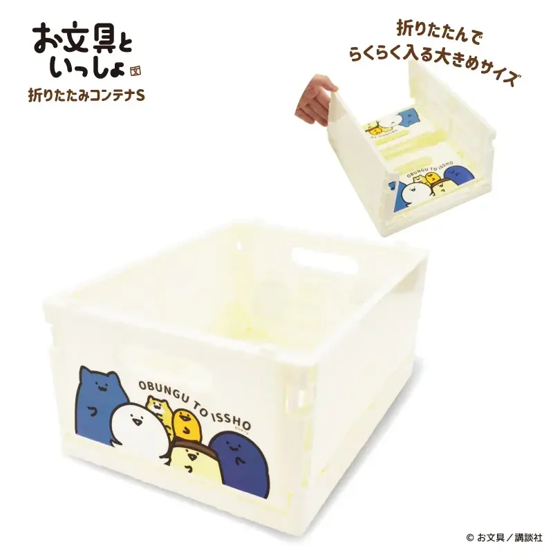【ヴィレッジヴァンガード新商品】「お文具といっしょ」withぬいぐるみが登場!POP UP SHOP・ヴィレッジヴァンガードオンラインストアにて販売! 画像 4