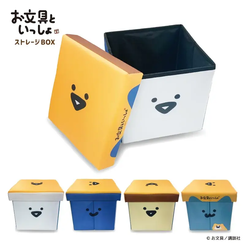 【ヴィレッジヴァンガード新商品】「お文具といっしょ」withぬいぐるみが登場!POP UP SHOP・ヴィレッジヴァンガードオンラインストアにて販売! 画像 5