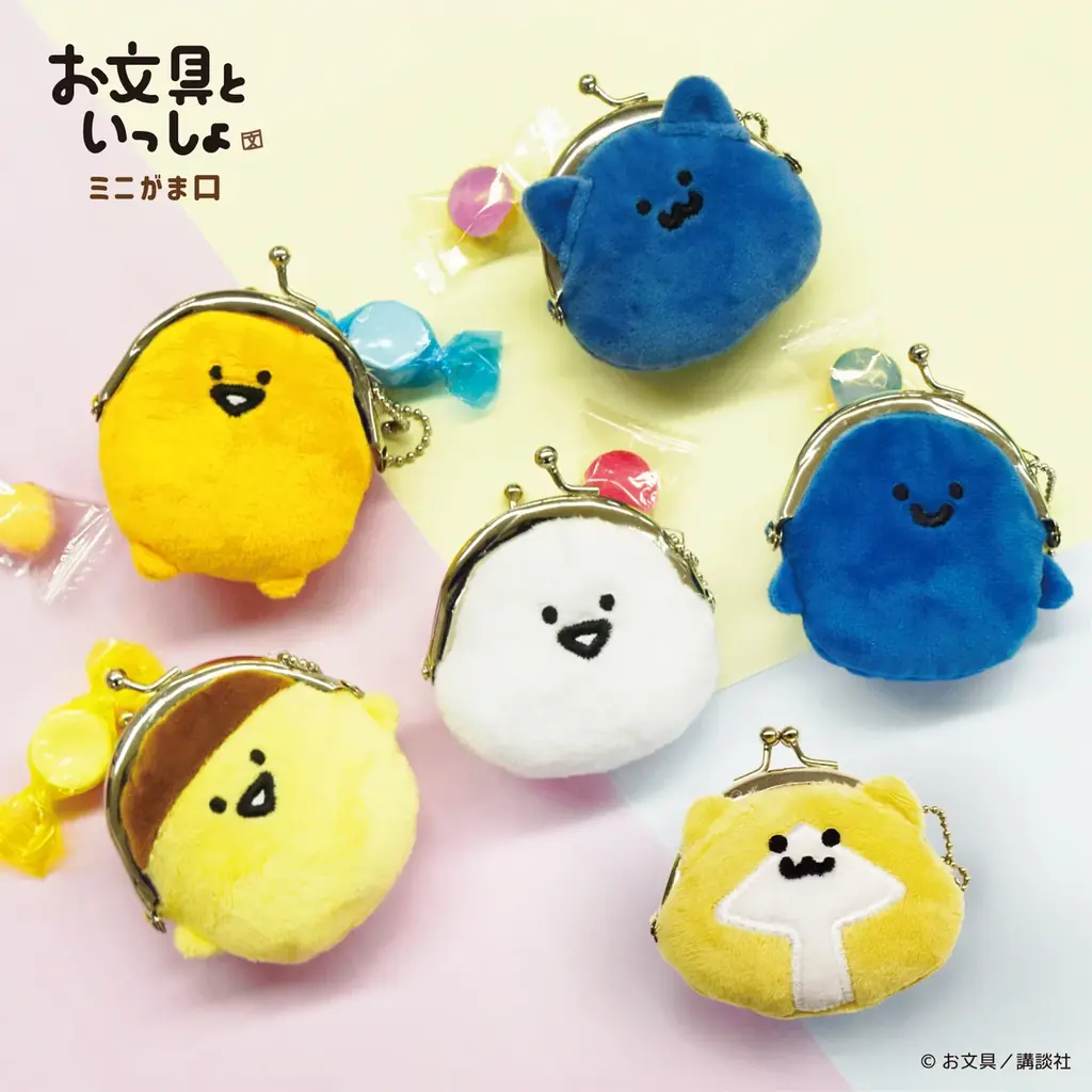【ヴィレッジヴァンガード新商品】「お文具といっしょ」withぬいぐるみが登場!POP UP SHOP・ヴィレッジヴァンガードオンラインストアにて販売! 画像 6