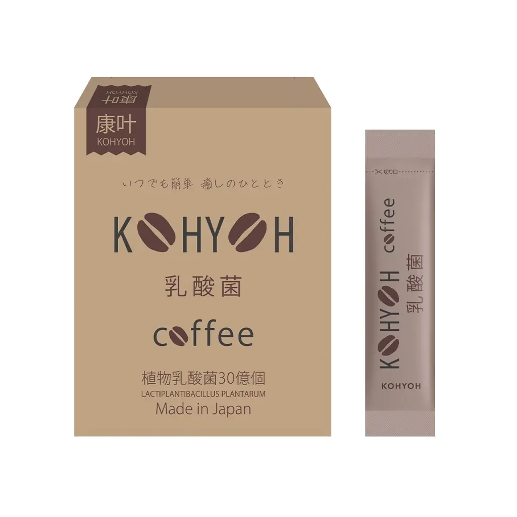 2025夏休み限定企画！『KOHYOH まいにちビフィズス菌』１個買ったらもう１個プレゼントキャンペーン開催！ 画像 11