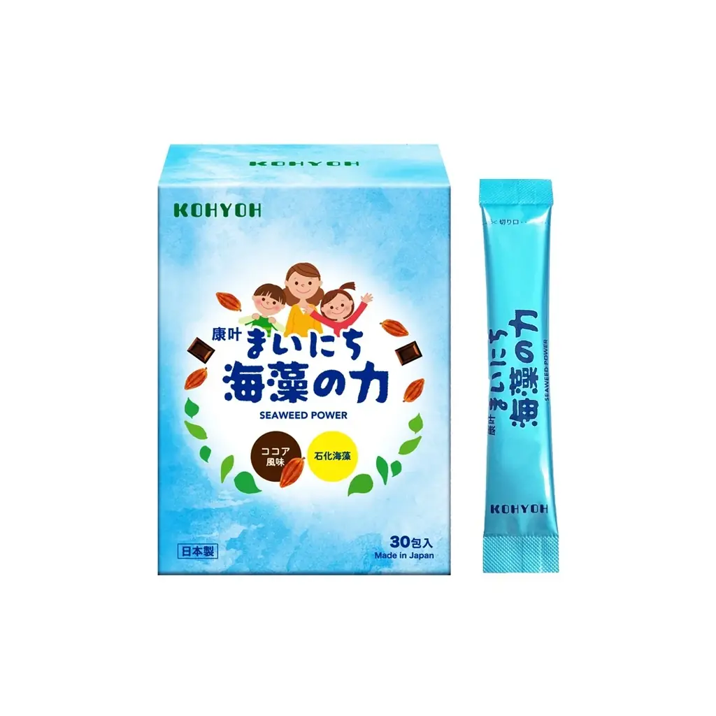 2025夏休み限定企画！『KOHYOH まいにちビフィズス菌』１個買ったらもう１個プレゼントキャンペーン開催！ 画像 8