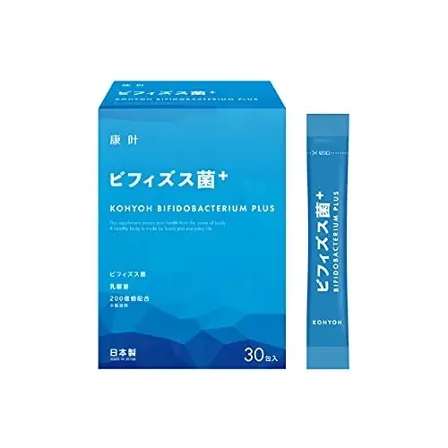2025夏休み限定企画！『KOHYOH まいにちビフィズス菌』１個買ったらもう１個プレゼントキャンペーン開催！ 画像 9