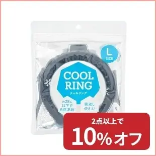 暑さ対策・紫外線対策グッズも今がお買い得！「ハンズ創業祭」第一弾開始 画像 11