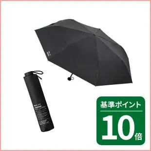 暑さ対策・紫外線対策グッズも今がお買い得！「ハンズ創業祭」第一弾開始 画像 2