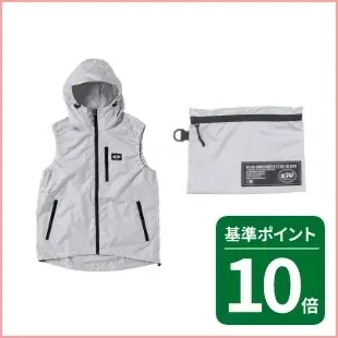 暑さ対策・紫外線対策グッズも今がお買い得！「ハンズ創業祭」第一弾開始 画像 6