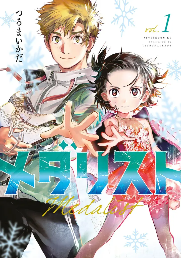 電子書籍業界で最大級の品揃えを誇る「コミックシーモア」が発表　男女作品ともに人気なジャンルは『異世界』が根強い傾向「コミックシーモア上半期ランキング 2025」 画像 12