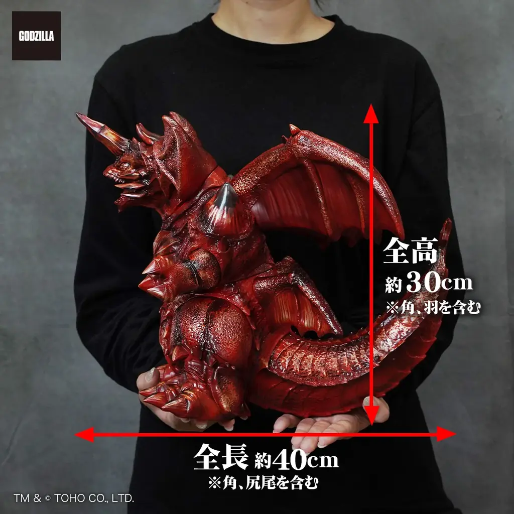 7月19日発売！デストロイア新作ソフビが和テイストで登場