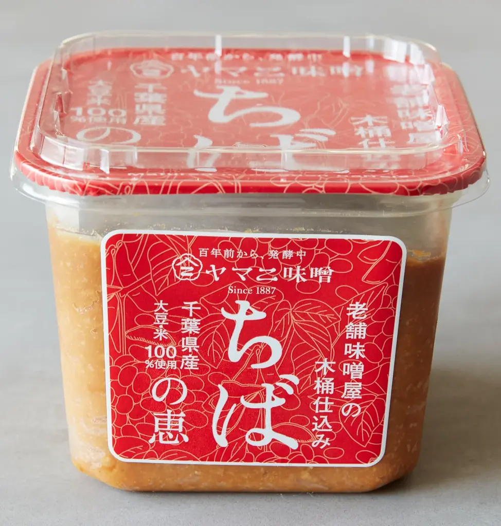 ペリエ千葉「PERIE MARCHE」が生まれ変わります！新名称:「PERIE MARCHE＆GOHAN」として、7月30日(水) 開店 画像 10