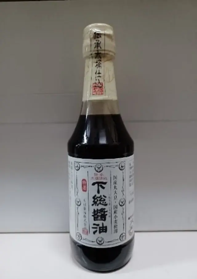 ペリエ千葉「PERIE MARCHE」が生まれ変わります！新名称:「PERIE MARCHE＆GOHAN」として、7月30日(水) 開店 画像 11
