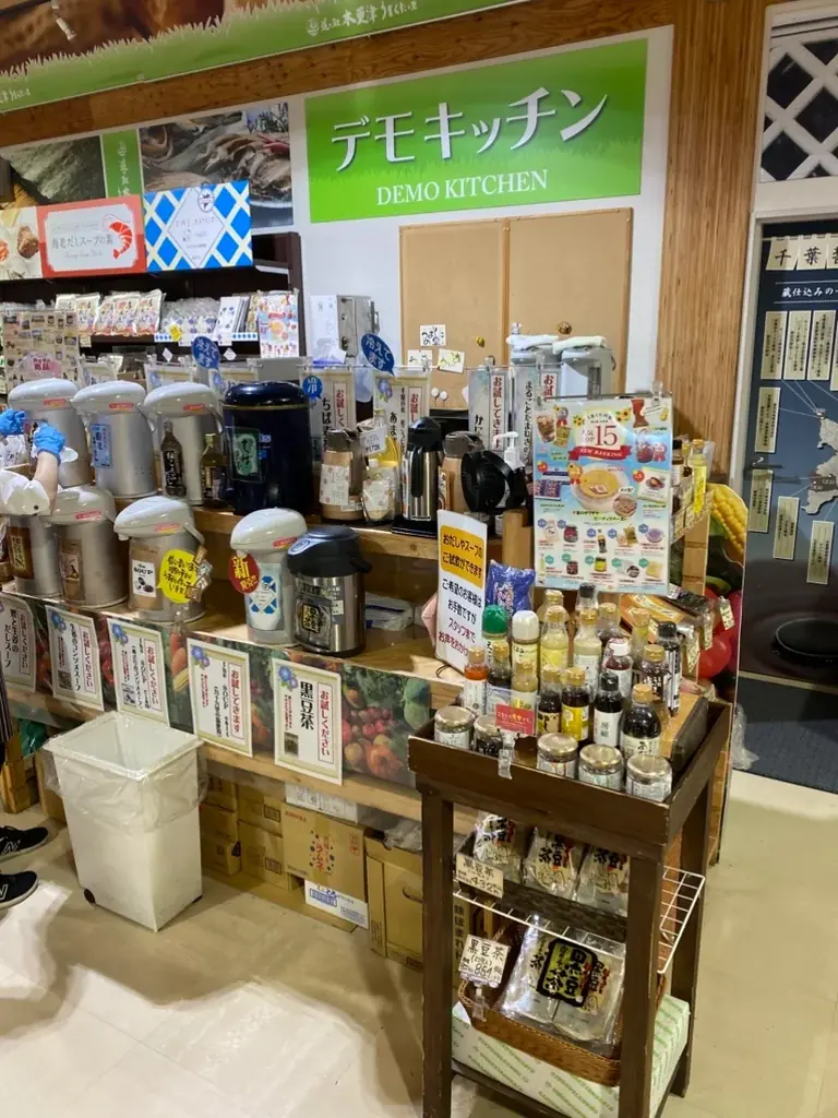ペリエ千葉「PERIE MARCHE」が生まれ変わります!新名称:「PERIE MARCHE&GOHAN」として、7月30日(水) 開店 画像 9