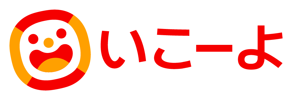 発表！7月の人気の季節行事＆風習1位は？　“暑さを楽しむ＆“家族で楽しむ涼体験”が大人気　土用の丑の日は何位？　2025年は7月19日と7月31日／いこーよファミリーラボ 画像 12