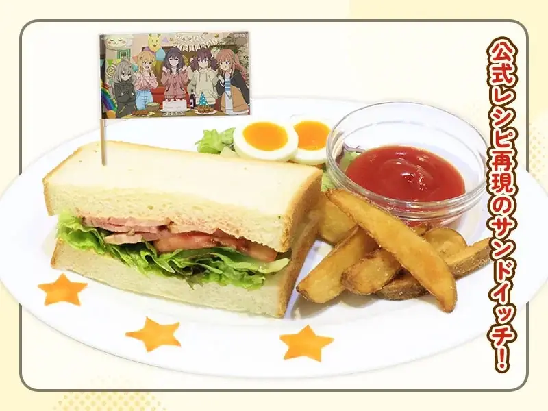 7/25(金)~《キュアメイドカフェ×「日々は過ぎれど飯うまし」》コラボカフェ開催!【タブリエ・マーケティング株式会社】 画像 2