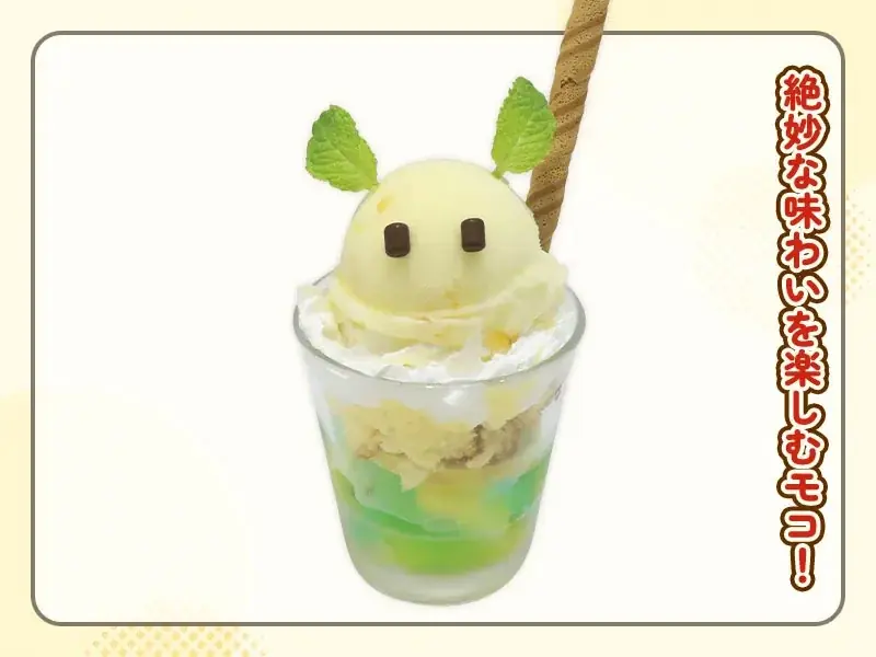 7/25(金)~《キュアメイドカフェ×「日々は過ぎれど飯うまし」》コラボカフェ開催!【タブリエ・マーケティング株式会社】 画像 4