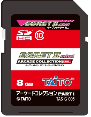 アーケードファン垂涎、懐かしの名作をラインナップ!『イーグレットツー ミニ』専用追加ソフト『アーケードコレクションPART1』の購入受付を開始! 画像 3