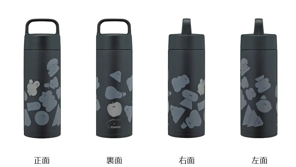 アーティスト EMU（エム）さんとコラボレーションしたオリジナルステンレスマグを販売開始！ 画像 3