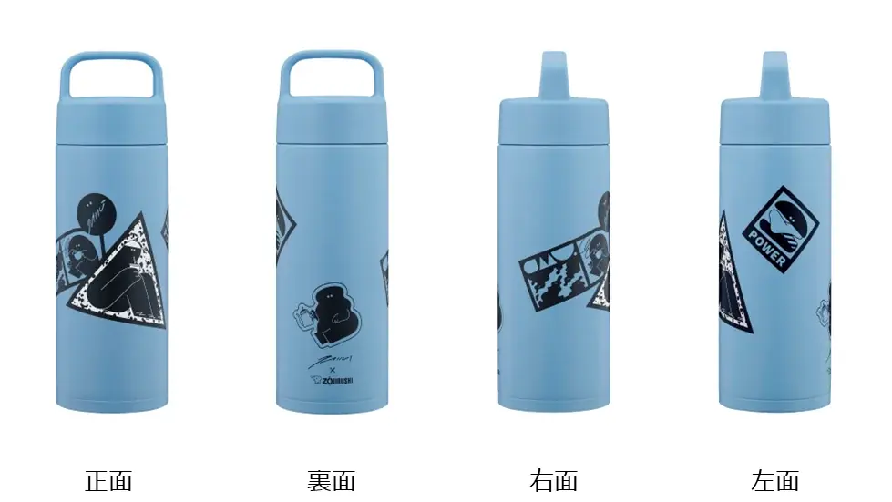 アーティスト EMU（エム）さんとコラボレーションしたオリジナルステンレスマグを販売開始！ 画像 7