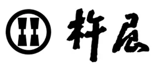 【関西地方限定】自家製麺 杵屋が監修したファミリーマートのコラボメニュー発売！『杵屋 監修 冷し天ぷらうどん』7月29日(火)より期間限定発売！ 画像 2