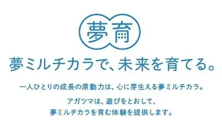 大人もハマる！あつめてつながる　Factory「くみたてプラドール　Candy Factory」 画像 11