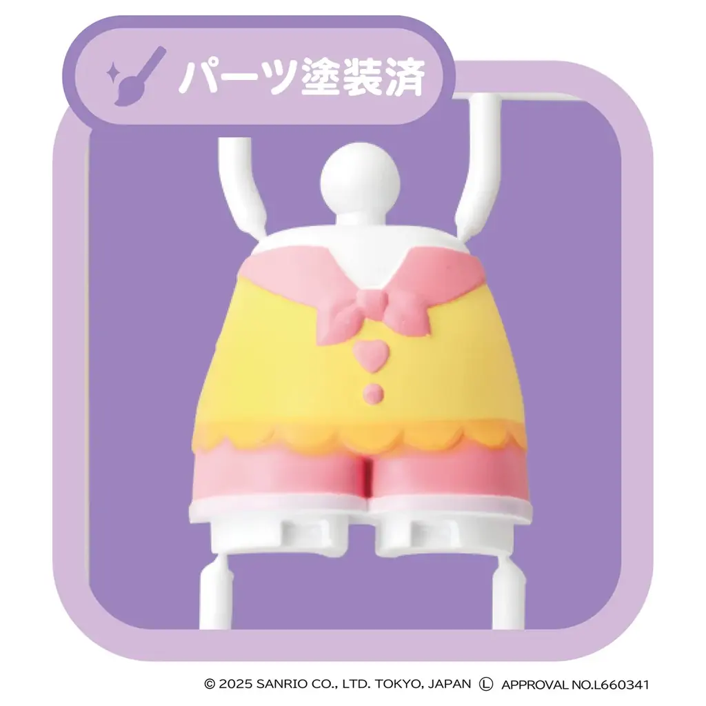 大人もハマる！あつめてつながる　Factory「くみたてプラドール　Candy Factory」 画像 9
