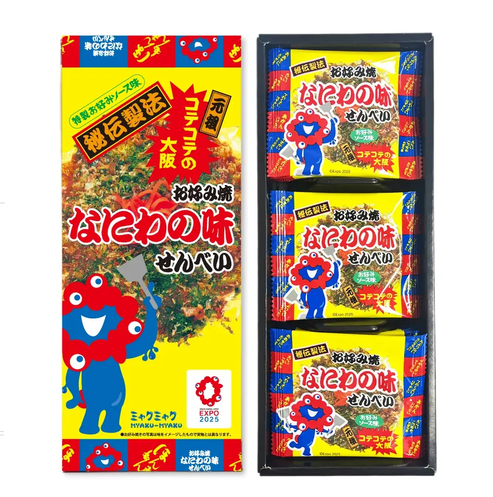 ミャクミャクお好み焼きせんべい発売