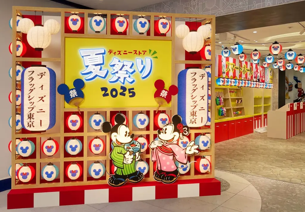 ディズニーストア　夏祭りくじ　ドナルド　ウフフィ　腕時計　２点セット ディズニーストア 夏祭りくじ ドナルド ウフフィ 腕時計 2点