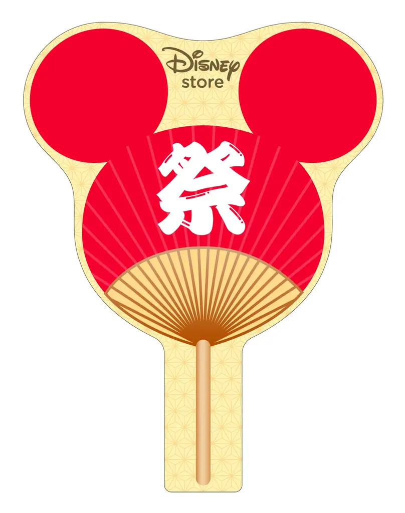 7月25日スタート！ディズニーストア夏祭り限定くじと新商品
