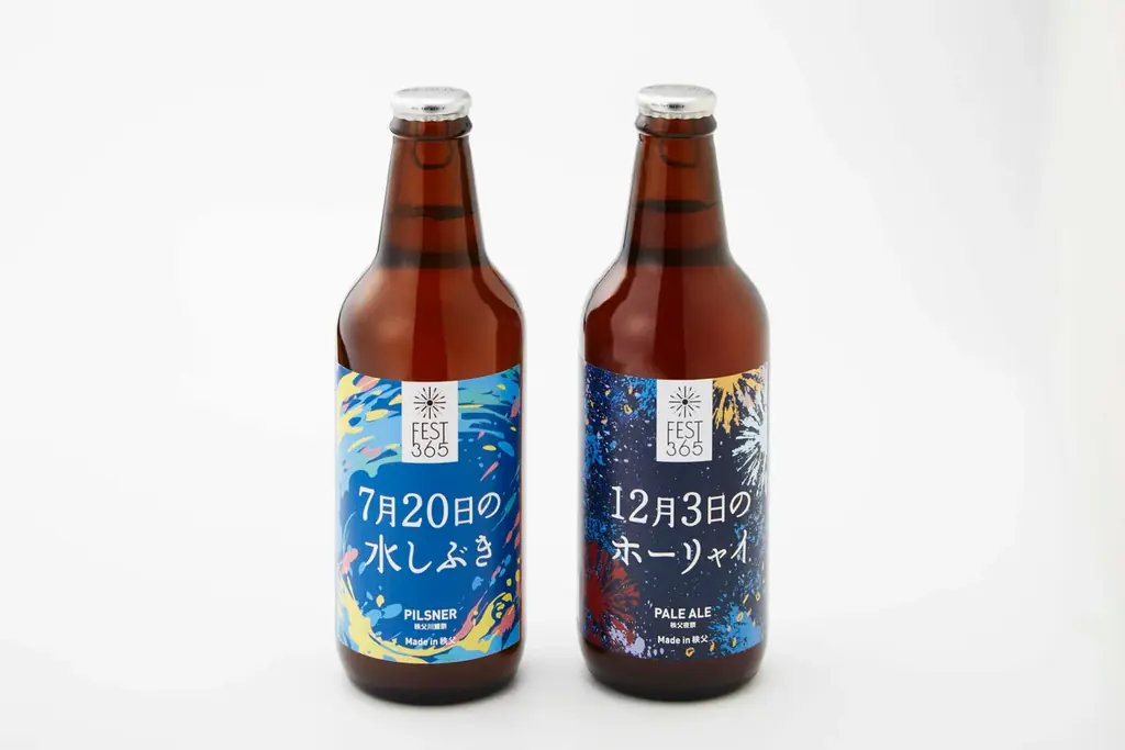 【秩父×レトロ】まち歩きの人気スポットに名所が増える、登録有形文化財を活用した「小池カフェ」が7月18日より再始動！ 画像 6