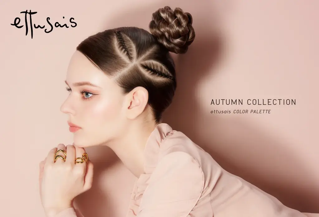 エテュセ 2025.Autumn Collection 本日解禁 画像 5