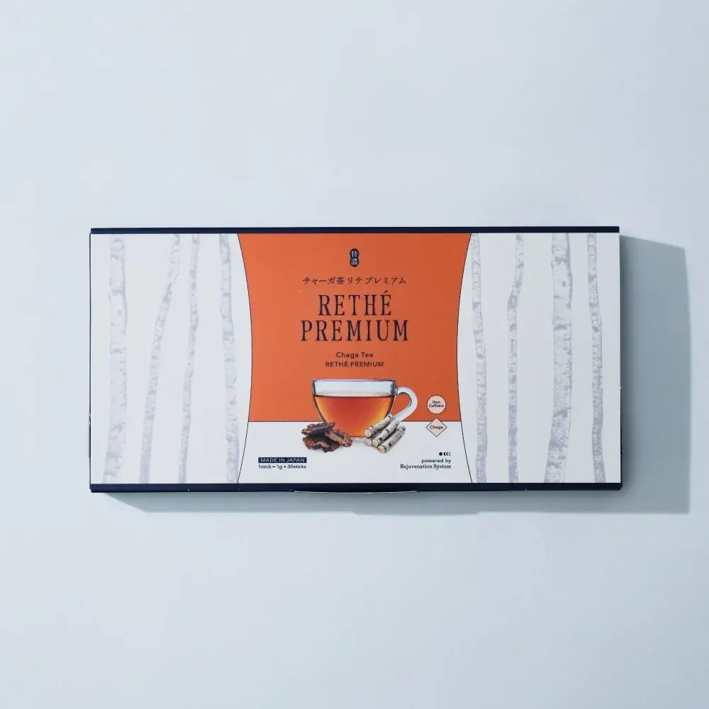 【新発売】特濃チャーガ茶「リテプレミアム」 画像 2