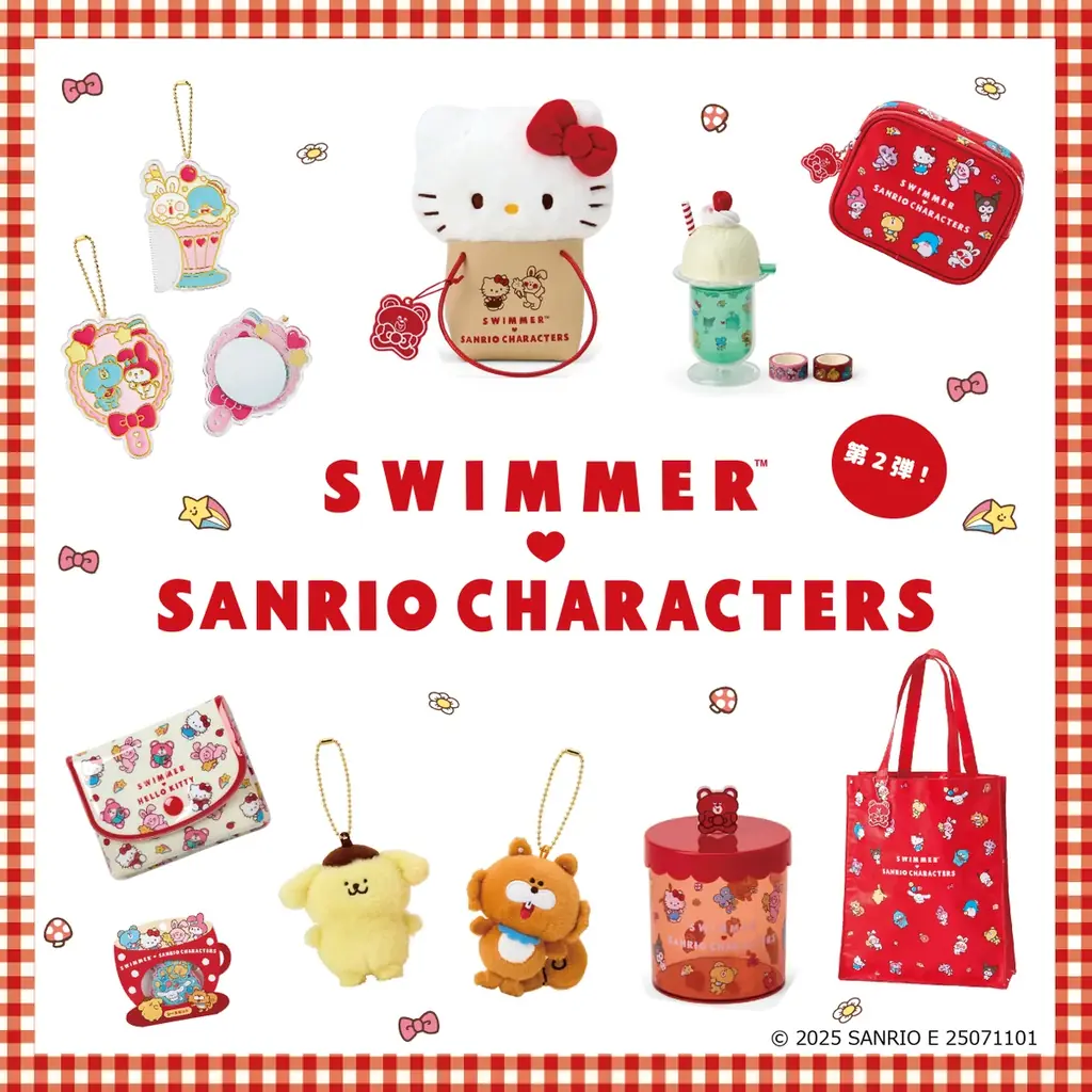 SWIMMER×サンリオ第2弾発売