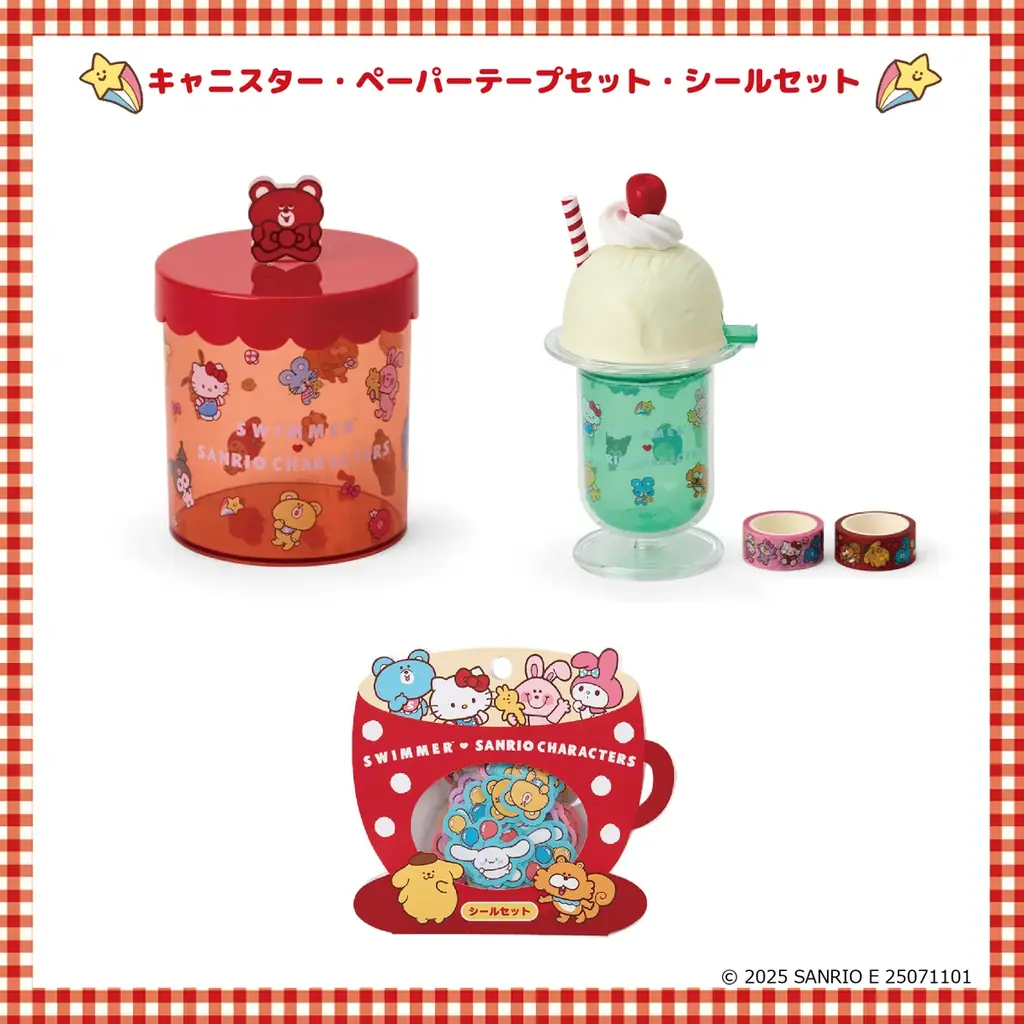 SWIMMER×サンリオキャラクターズのコラボ商品第2弾発売! 画像 4