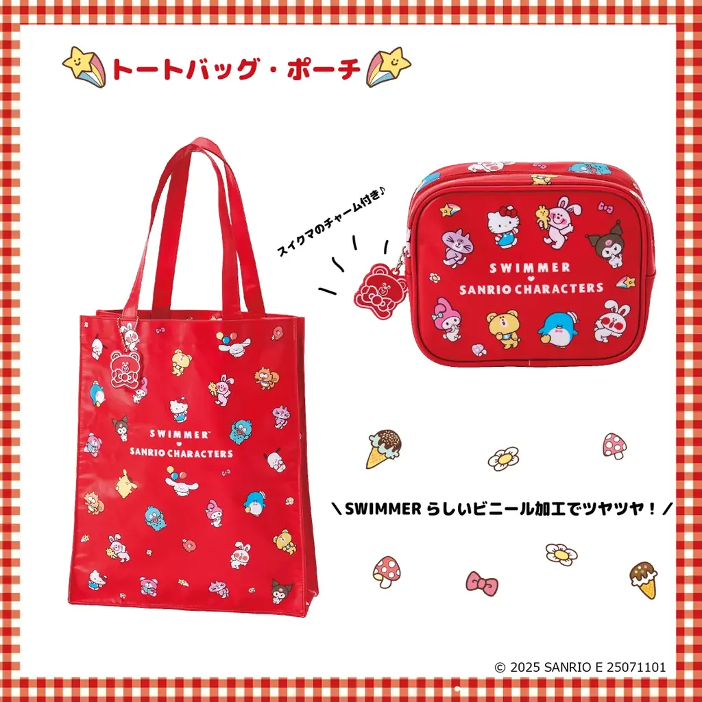 SWIMMER×サンリオキャラクターズのコラボ商品第2弾発売！ 画像 5
