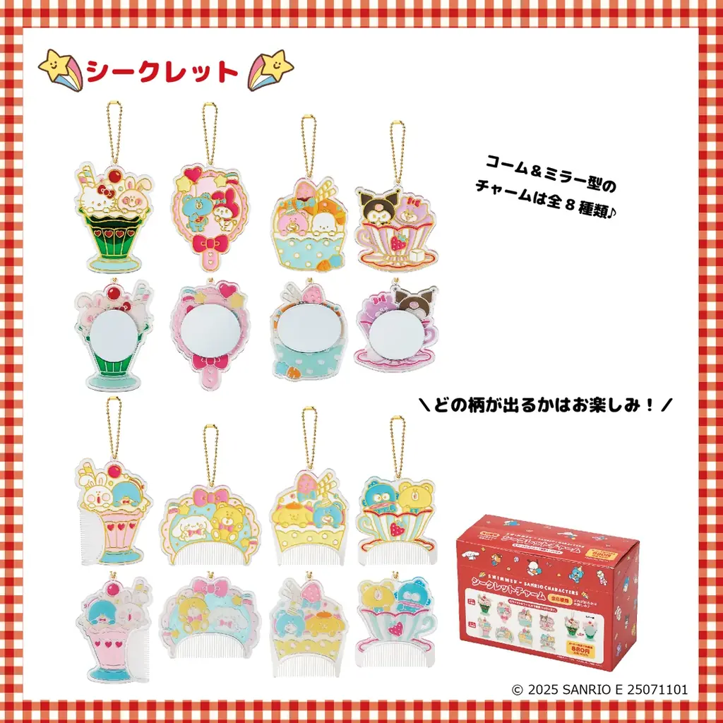 SWIMMER×サンリオキャラクターズのコラボ商品第2弾発売！ 画像 7