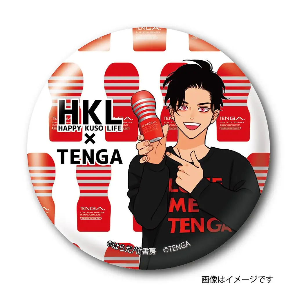 <ハッピークソライフ×TENGA>ヴィレッジヴァンガード限定グッズ店頭販売、店頭受注、EC再受注START!! 画像 4