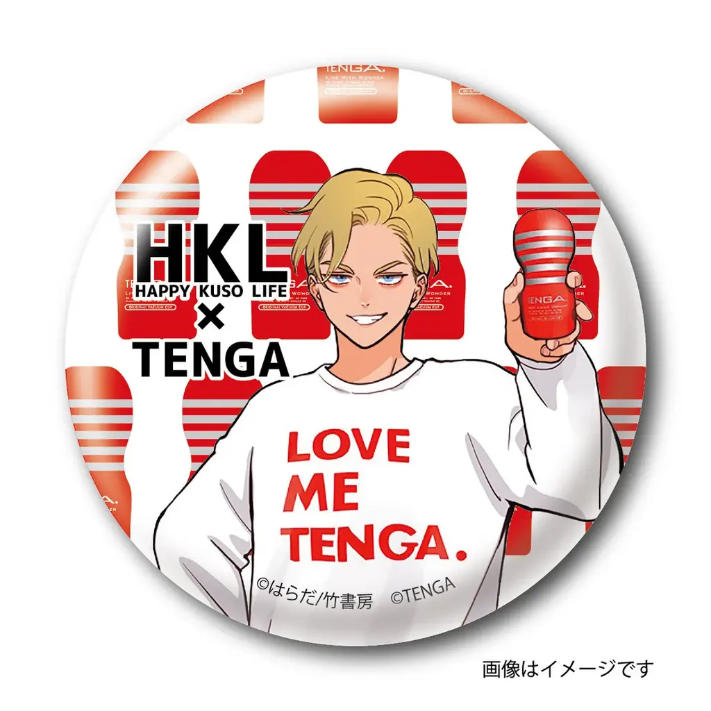 <ハッピークソライフ×TENGA>ヴィレッジヴァンガード限定グッズ店頭販売、店頭受注、EC再受注START!! 画像 5