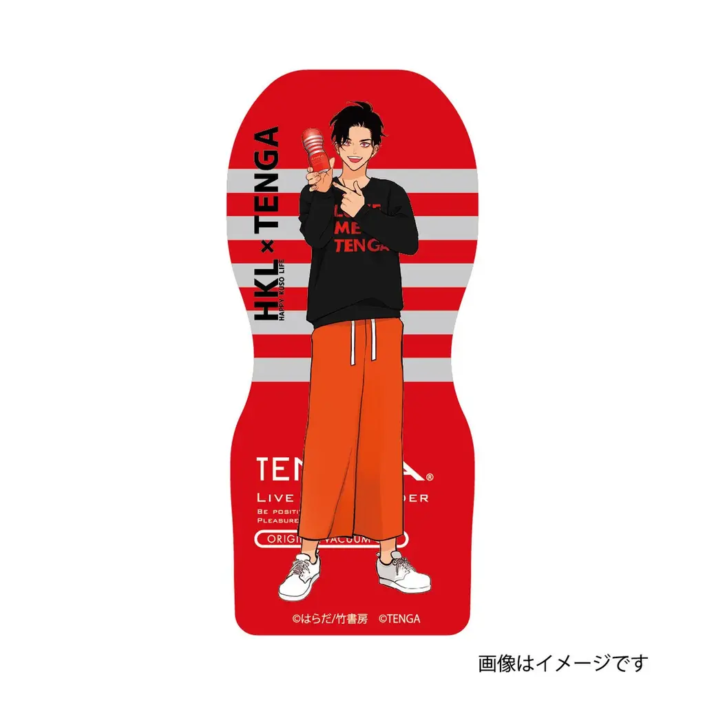 ＜ハッピークソライフ×TENGA＞ヴィレッジヴァンガード限定グッズ店頭販売、店頭受注、EC再受注START！！ 画像 8