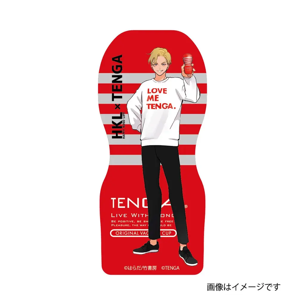 ＜ハッピークソライフ×TENGA＞ヴィレッジヴァンガード限定グッズ店頭販売、店頭受注、EC再受注START！！ 画像 9