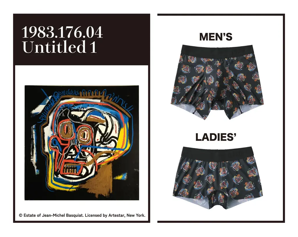「BODY WILD」×「バスキア」名画をまとう新次元ボクサーパンツ誕生！ 画像 2