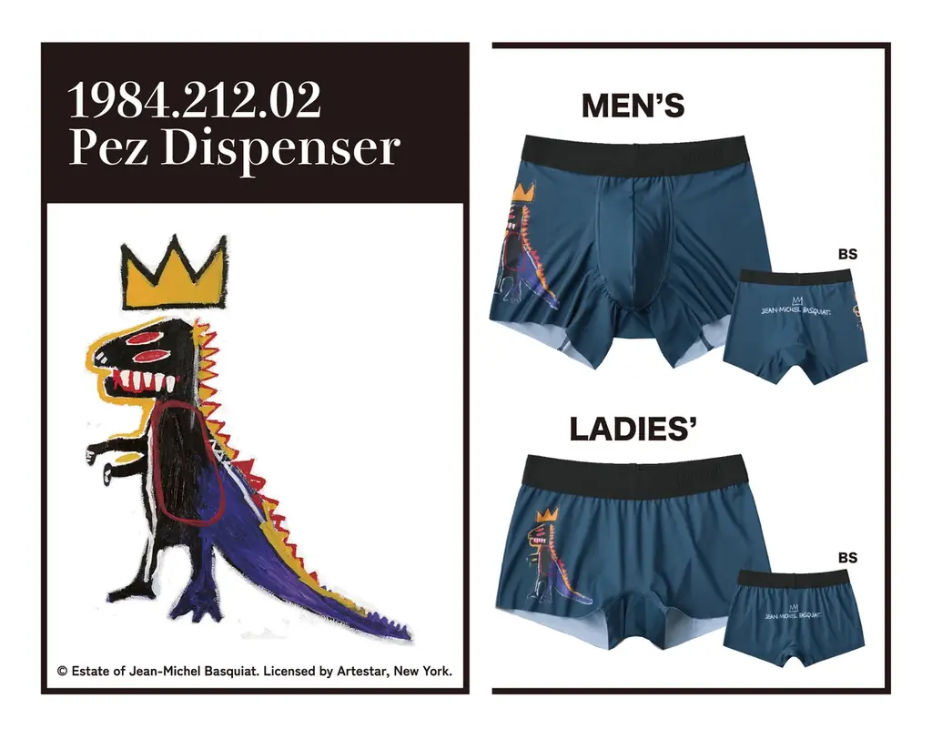 「BODY WILD」×「バスキア」名画をまとう新次元ボクサーパンツ誕生！ 画像 5
