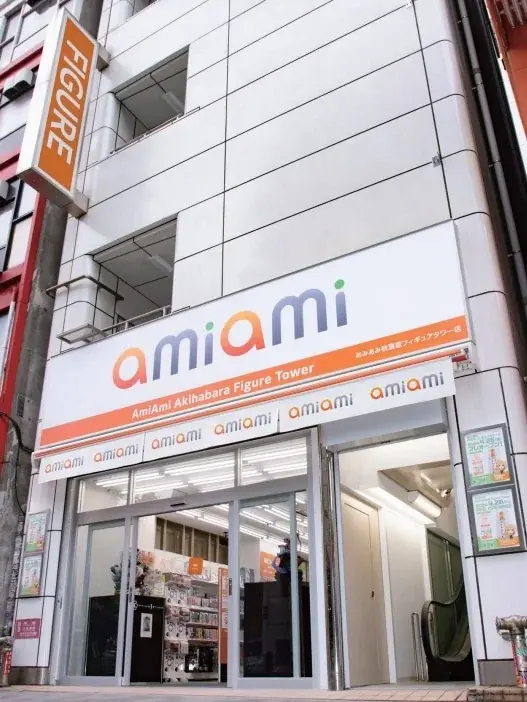 日本最大級のホビー通販サイト「あみあみ」が、実店舗の情報をまとめた新サイトをオープン！ 画像 6
