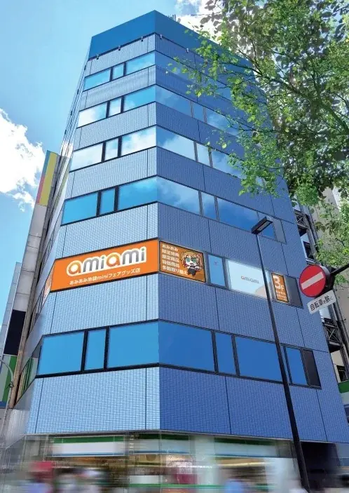 日本最大級のホビー通販サイト「あみあみ」が、実店舗の情報をまとめた新サイトをオープン！ 画像 7