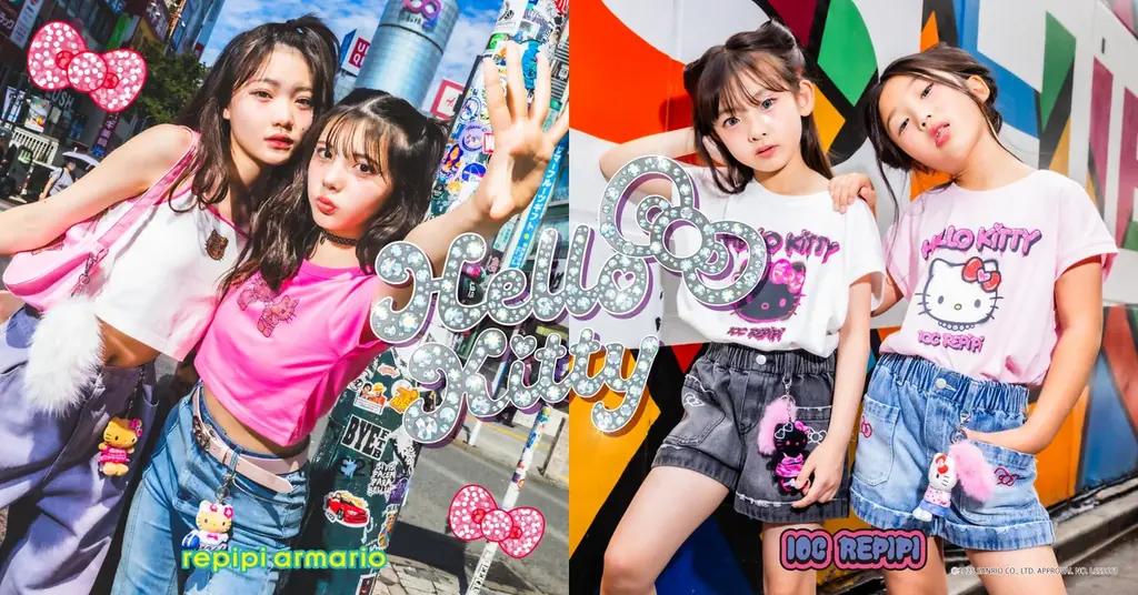 レピピアルマリオと10C REPIPI がハローキティとコラボ!ぎゃるなアイテムを2025 年7 月18 日(金)発売 画像 1
