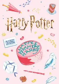 2025年7月31日はハリー・ポッターの誕生日！“あのバースデーケーキ”モチーフグッズのコレクション展開や、各施設でのお祝い企画がいっぱい！LINE公式着せ替え「ハリー・ポッターバースデー」も配信開始 画像 8