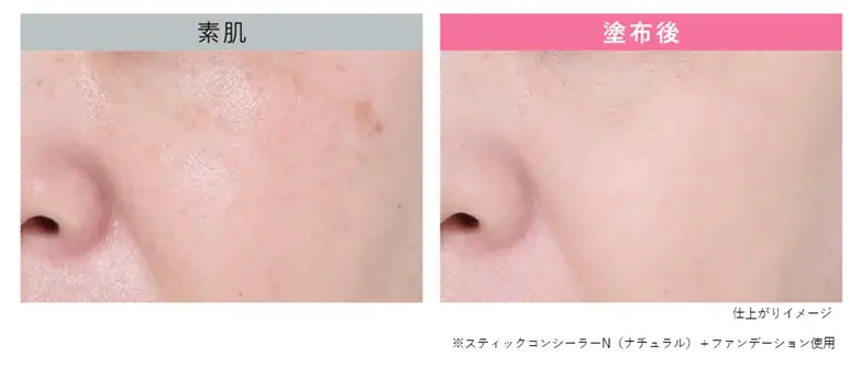 プリマヴィスタから初のクッションファンデーション誕生。0（ゼロ）テク発想クッションで、1日つづく、ほのつや肌。「プリマヴィスタ　グロウカバー　クッション」2025年9月27日（土）発売 画像 12
