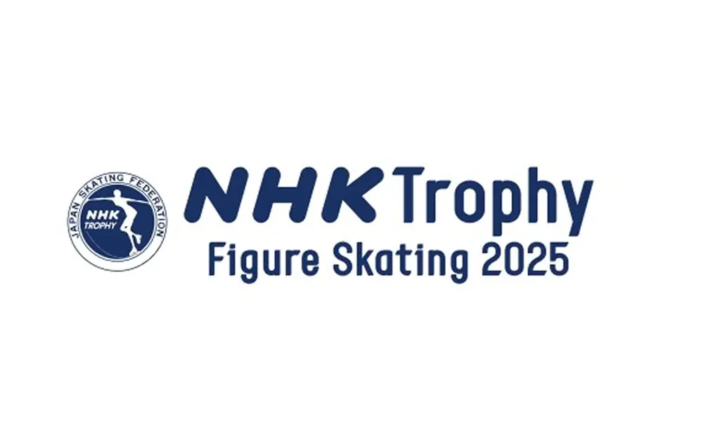 2025年11月開催！NHK杯国際フィギュアスケート大会のチケット抽選販売開始