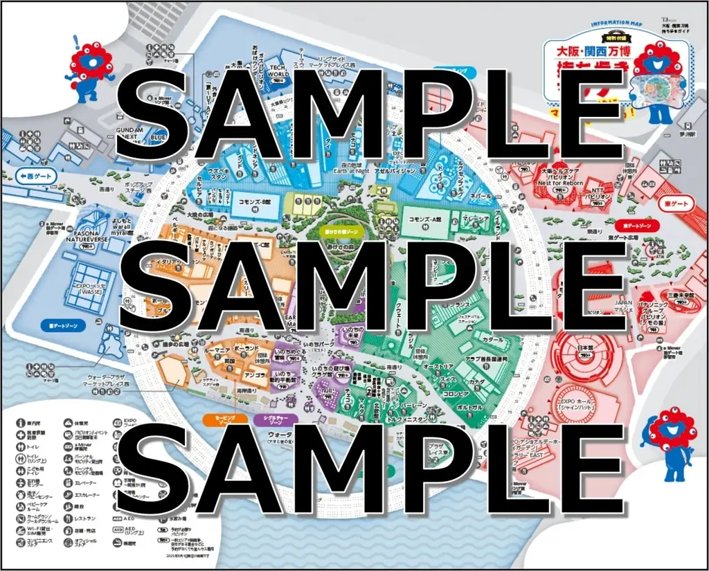 【発売後即重版! 15万部突破】ハンディサイズ&特大マップ付き『大阪・関西万博 持ち歩きガイド』 画像 3