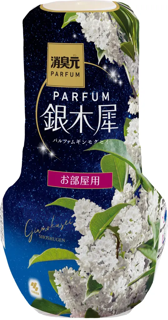 まるで白い“金木犀(キンモクセイ)”!?上品な香りと可憐な花姿の“銀木犀(ギンモクセイ)”が秋の夜空を演出「Sawaday香るStickパルファム銀木犀」が新パッケージで登場 画像 5