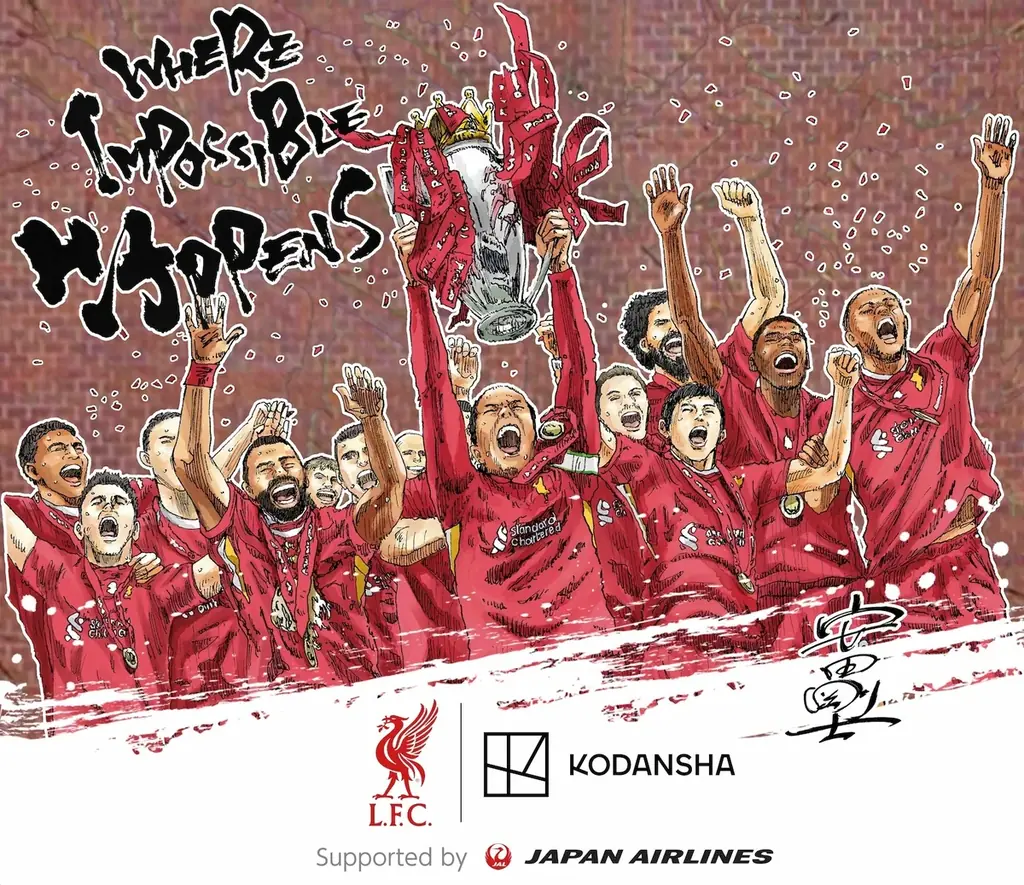 2025年7月28日開始！リバプールFC体験型展示会が渋谷で開催